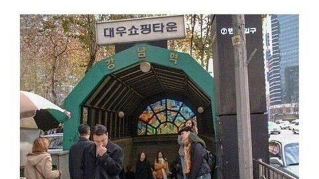 한국의 밀레니엄 시절 갬성