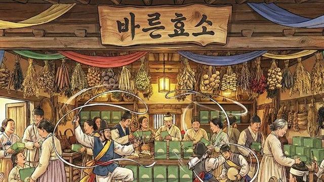 건강한약속 바른, 블랙프라이데이 기념 건강식품 특가 기획전 진행