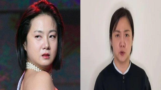 박나래 “모든 프로그램 자진 하차”… 갑질·불법의료 의혹에 입 열었다