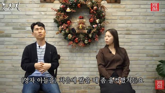 '돌싱' 28기 영철, ♥영자 아들 첫 만남에 울컥 “처음부터 익숙했다” (촌장엔터테인먼트)