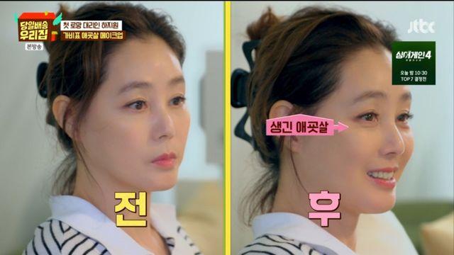 '58세' 김성령, 시술 없이 