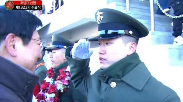 박정희 손자, 해병대 수료식 눈물