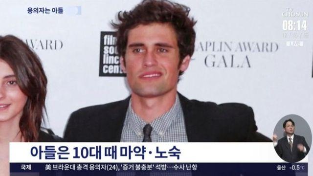 롭 라이너 부부 살해한 패륜아들.. “父에 엄청난 원한 품어” 증언 나와 [할리웃통신]