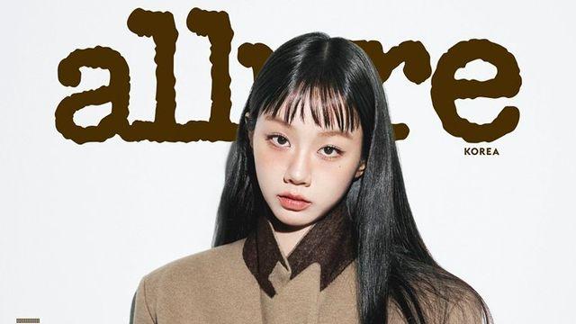 혜리, 우태와 열애하더니 요즘 더 빛난다…‘얼루어’ 커버 장식