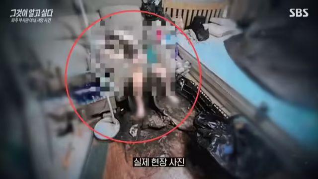 아내 온몸에 구더기가...살인 혐의로 기소된 육군 부사관의 충격 진실