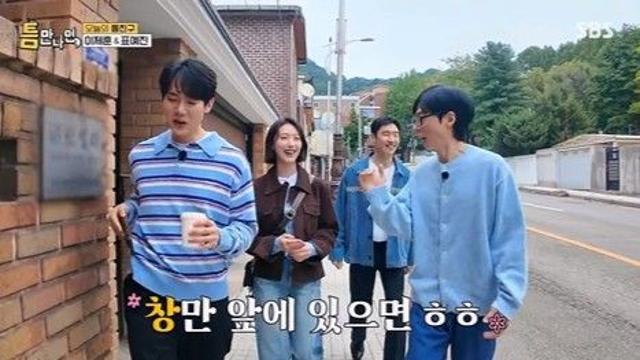 '틈만 나면,' 시즌4, 첫 회부터 통했다…유연석·이제훈 84라인 파워