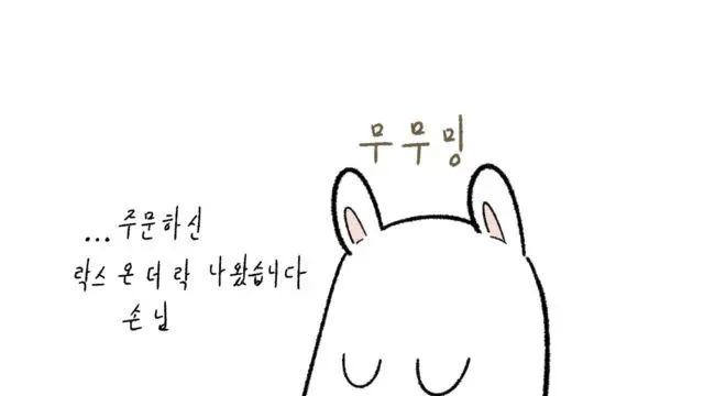 기독교 계열 퇴마물에서 신은 은은하게 등장해야함.jpg