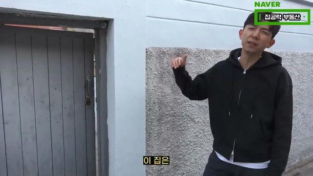 대구의 보증금 10만원 & 월세 5만원 원룸