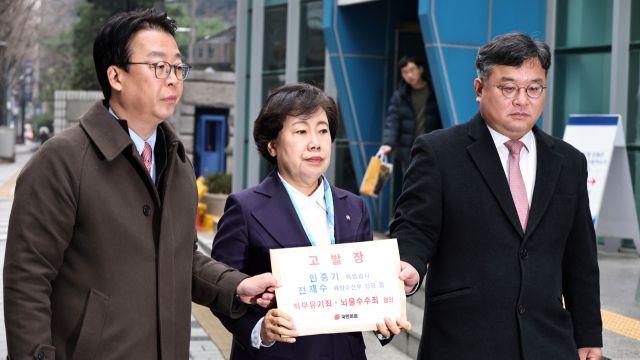 경찰, '통일교 의혹' 민중기 특별검사팀 사건 공수처로 이첩