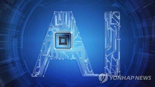 소버린 AI 인프라 경쟁…통신사 존재감 커진다