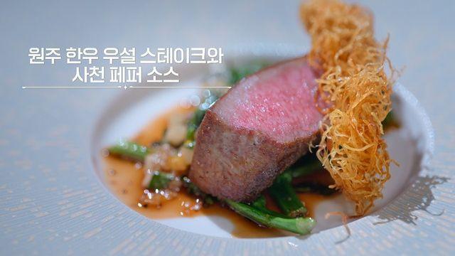 흑백요리사2 지금까지 나온 백종원 블라인드 시식평 총정리