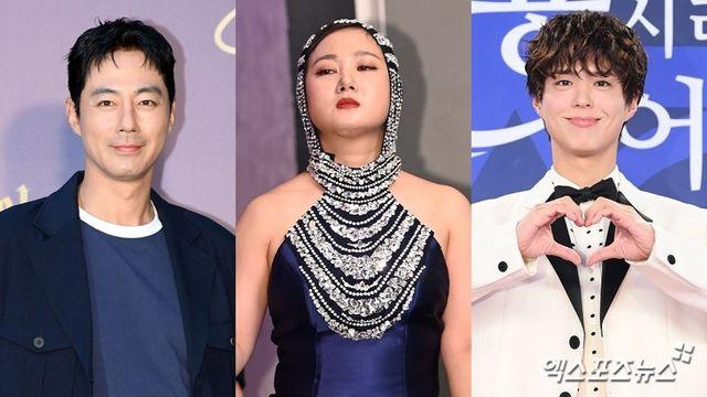 '10년간 커플 100쌍'…조인성·박보검도 피한 '나래바' 실체 