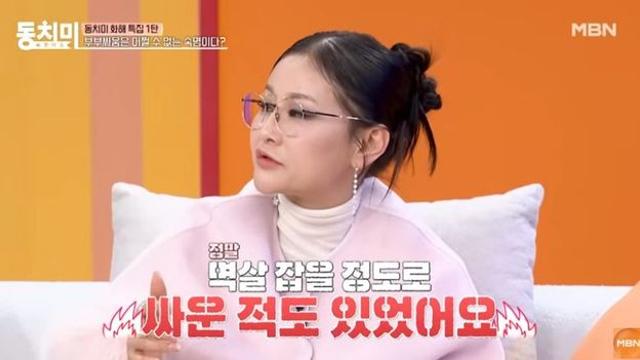 박선주 “강레오, 딸 에이미에 ‘방이 쓰레기장’ 독설.. 멱살 잡고 싸울 뻔” (‘동치미’)