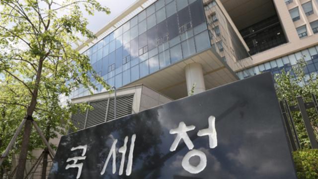 국세청, 달라지는 공제·감면 사항 등 절세전략 안내