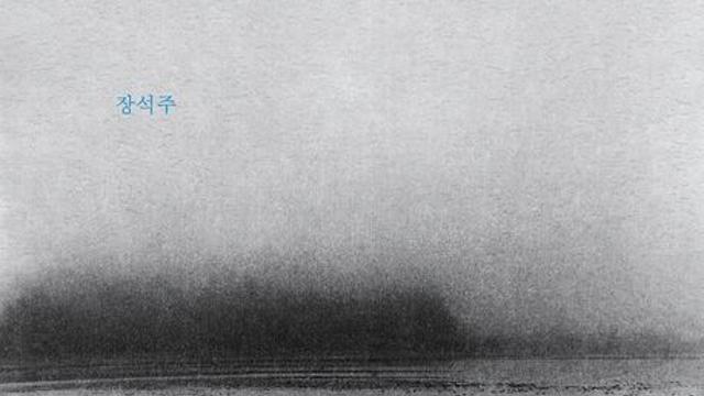 [신간] 『교양의 쓸모』