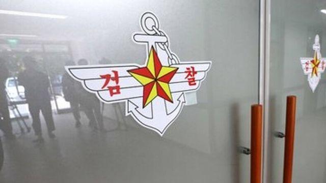 ‘구더기 아내’ 방치 부사관, 살인 혐의 기소 배경은?