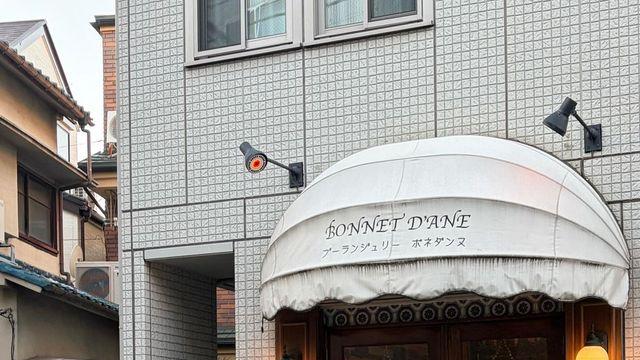 올겨울 트레이닝복도 더욱 멋스럽게, ‘레그 워머’ 스타일링