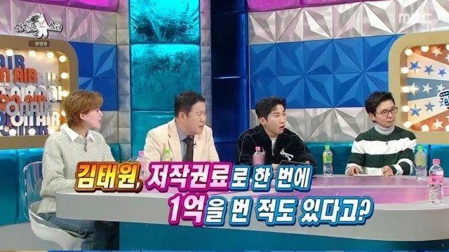 김태원 “아이유가 살렸다”…‘네버 엔딩 스토리’ 저작권 1억 화제