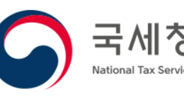 ‘13월의 보너스’… 올해부터 달라지는 연말정산 혜택은?