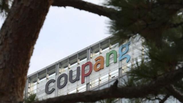 경찰, '쿠팡 개인정보 유출' 수사 착수…고소인 측 조사