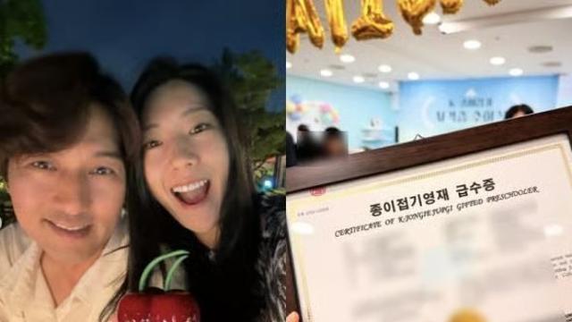 이필모, 결혼 후 70평 넘는 대저택에서 베란다 신세...