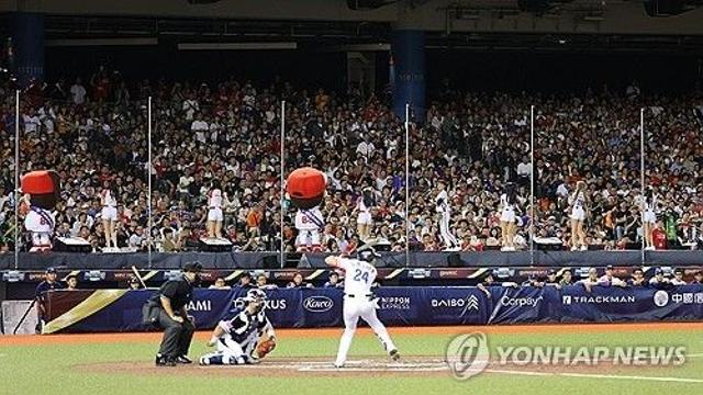 대만도 '2026 WBC 대비' 본격 돌입…일본 소프트뱅크·닛폰햄과 홈 평가전 치른다