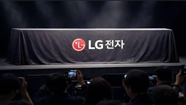 화질의 차원이 다르다… LG전자, 작정하고 만든 '이것' 공개