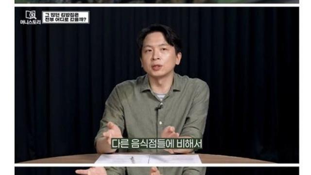요즘 김밥 전문점 폐업이 많은 이유
