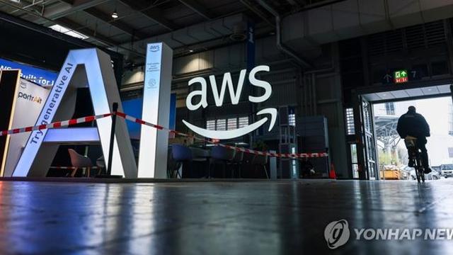 아마존, AI모델-칩 조직 통합…AI 유통사 넘어 개발사 변신 포석