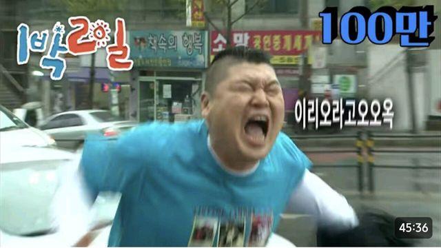 유튜브 조회수 500만이상 뽑아내는 꿀팁