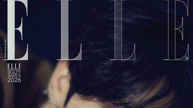 방탄소년단 정국 엘르 커버, 이 정도면 잡지계 콘서트