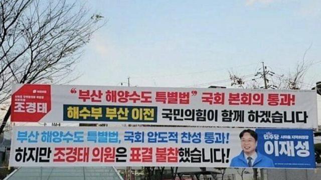 팩폭 현수막의 효능.jpg