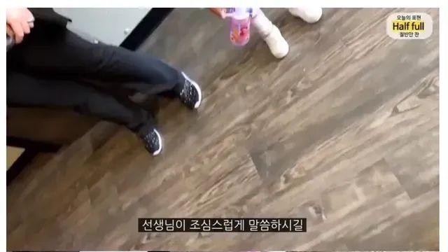 올리버쌤 애기 체리가 유치원에서 경고 먹은 이유.jpg,,