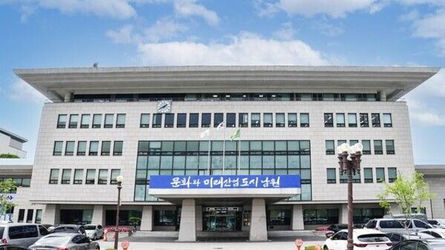 음주 측정 거부 현행범 체포 남원시 공무원···검찰 1년 6개월 구형