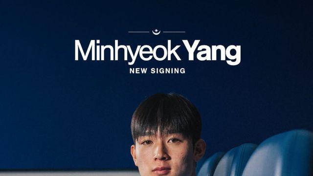 “양민혁, 레알 마드리드 이적 NO” 포츠머스 임대 조기 종료 가능성↑…다수 클럽 언급