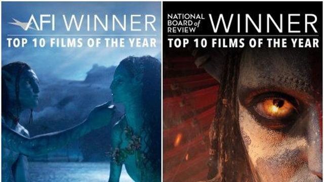 '주토피아2' 넘은 '아바타 불과재', 아바타3 쿠키영상 유무는?