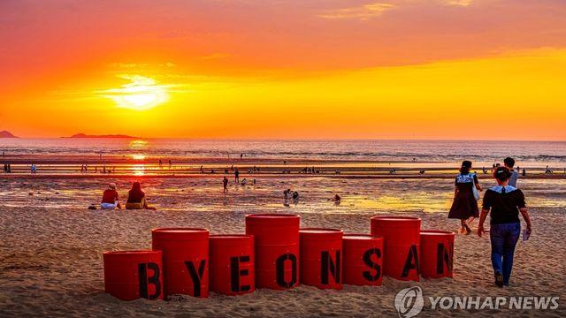 전북 부안군 31일 변산 해넘이 축제