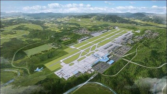 국토부, '민군 통합이전' TK통합신공항 기본계획 고시