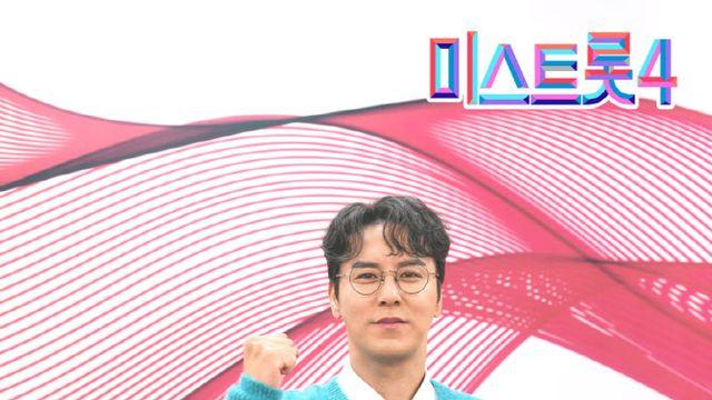 '미스트롯4' 장민호 