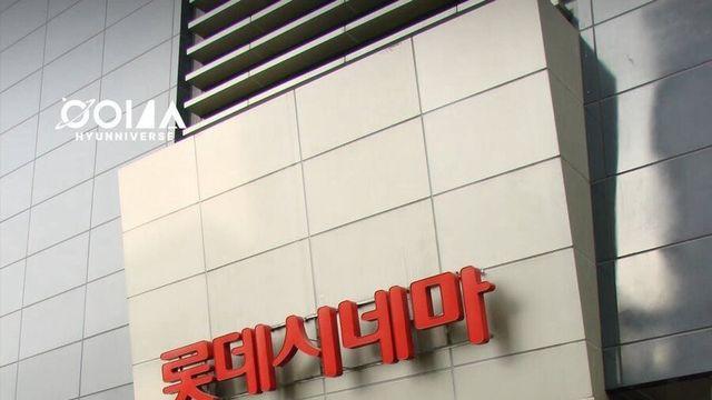 곧 대량 실직자들 쏟아져 나올 업체 