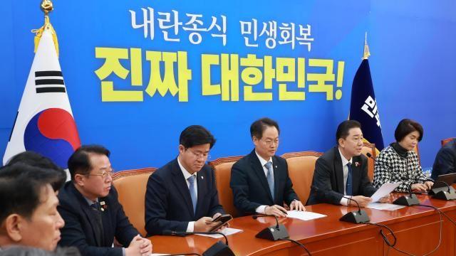 與, '개인정보 유출' 쿠팡 청문회 추진