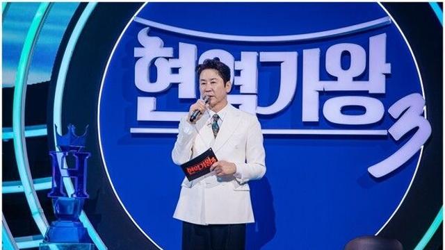 신동엽, ‘현역가왕3’ 충격 예선 ‘마녀사냥’ 진행…현역 가수들 눈물·긴장 폭발