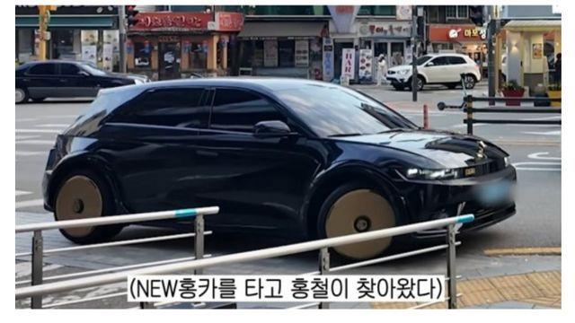 노홍철 NEW 홍카 근황