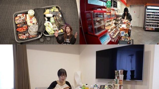 MBC '전참시' 쯔양, 현지인도 놀란 일본 편의점 털이, 편의점 간식+배달 초밥 40개+라면 '3콤보 먹방’ 포착