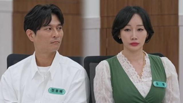 가출 부부 남편, 심리검사서 "아내 불인정"