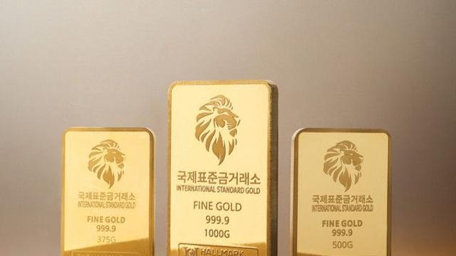 [오늘의 금값시세] 12월 18일 금시세(순금·24k)는?