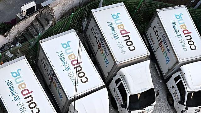 쿠팡 유출 ‘2차 피해’ 현실화···과기정통부, 범부처 보안 대응 가동