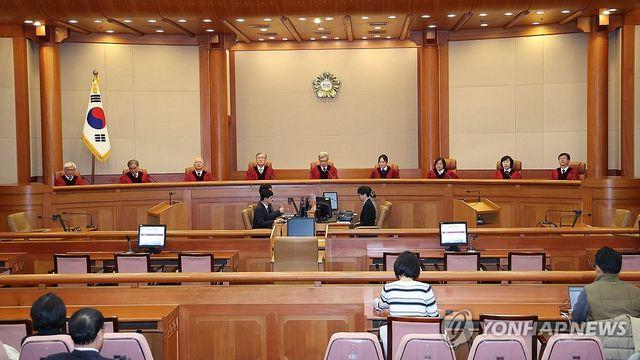 헌재, 조지호 경찰청장 파면…