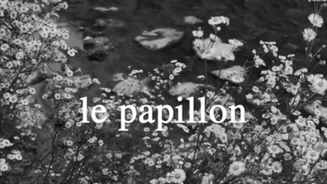 스페이스 이수, 2026년 네 개의 전시로 동시대 미술의 다양한 결 조명