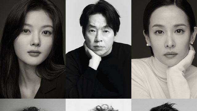 김유정·박지환·조여정 오컬트 코미디로 뭉친다...'복수귀' 크랭크인